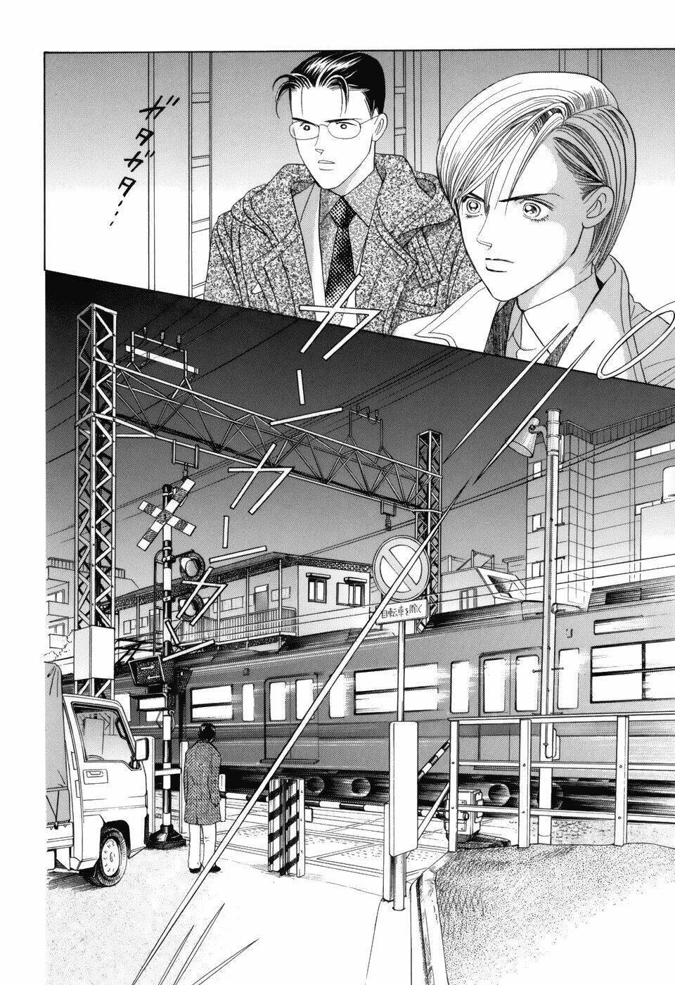 himitsu chapter 12 41