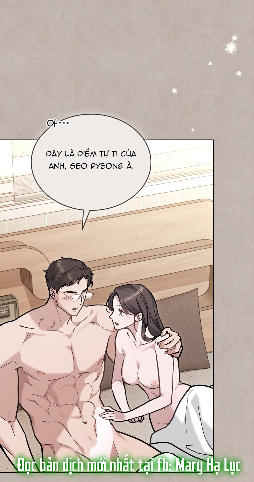 merry psycho chapter 13.1 12