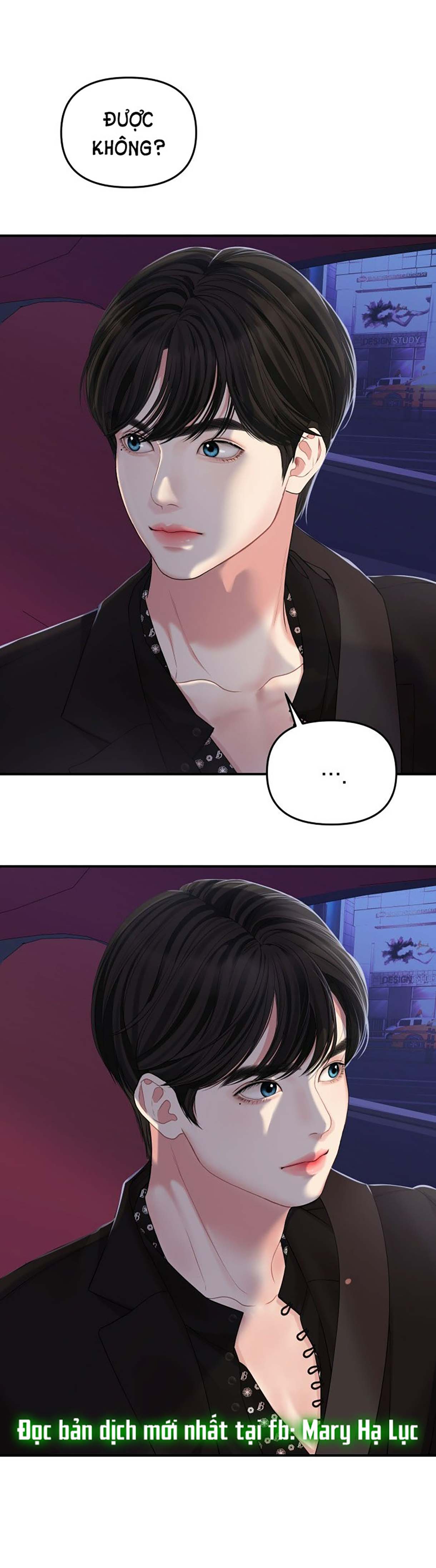 gửi em người đánh cắp những vì sao - to you who swallowed a star chapter 113.1 7