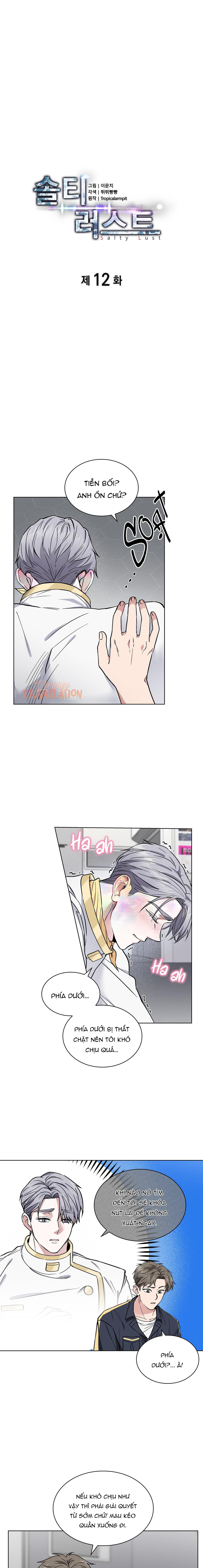 dục vọng mãnh liệt chapter 12 1
