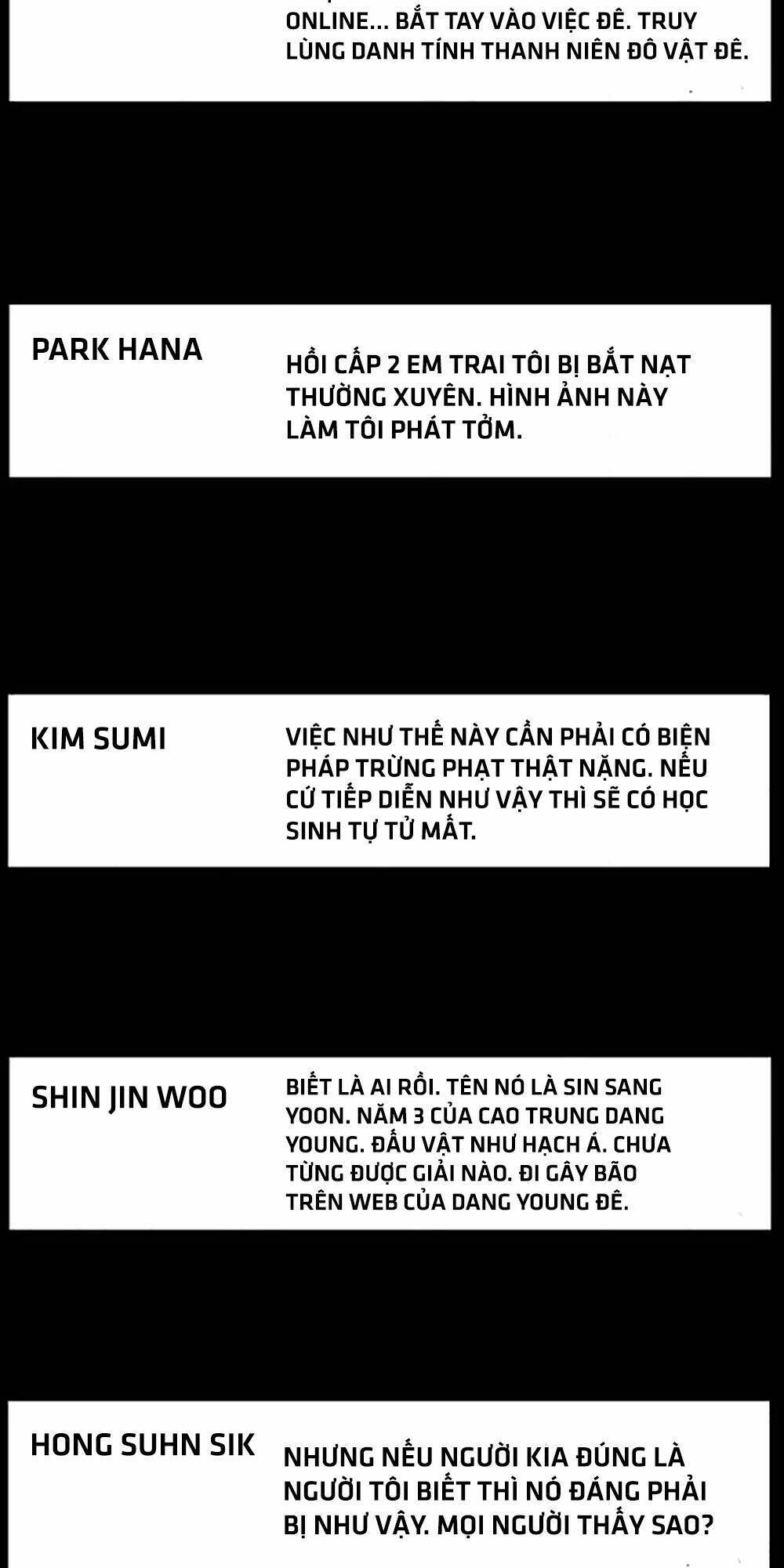 độc cô tiền truyện chapter 76 15