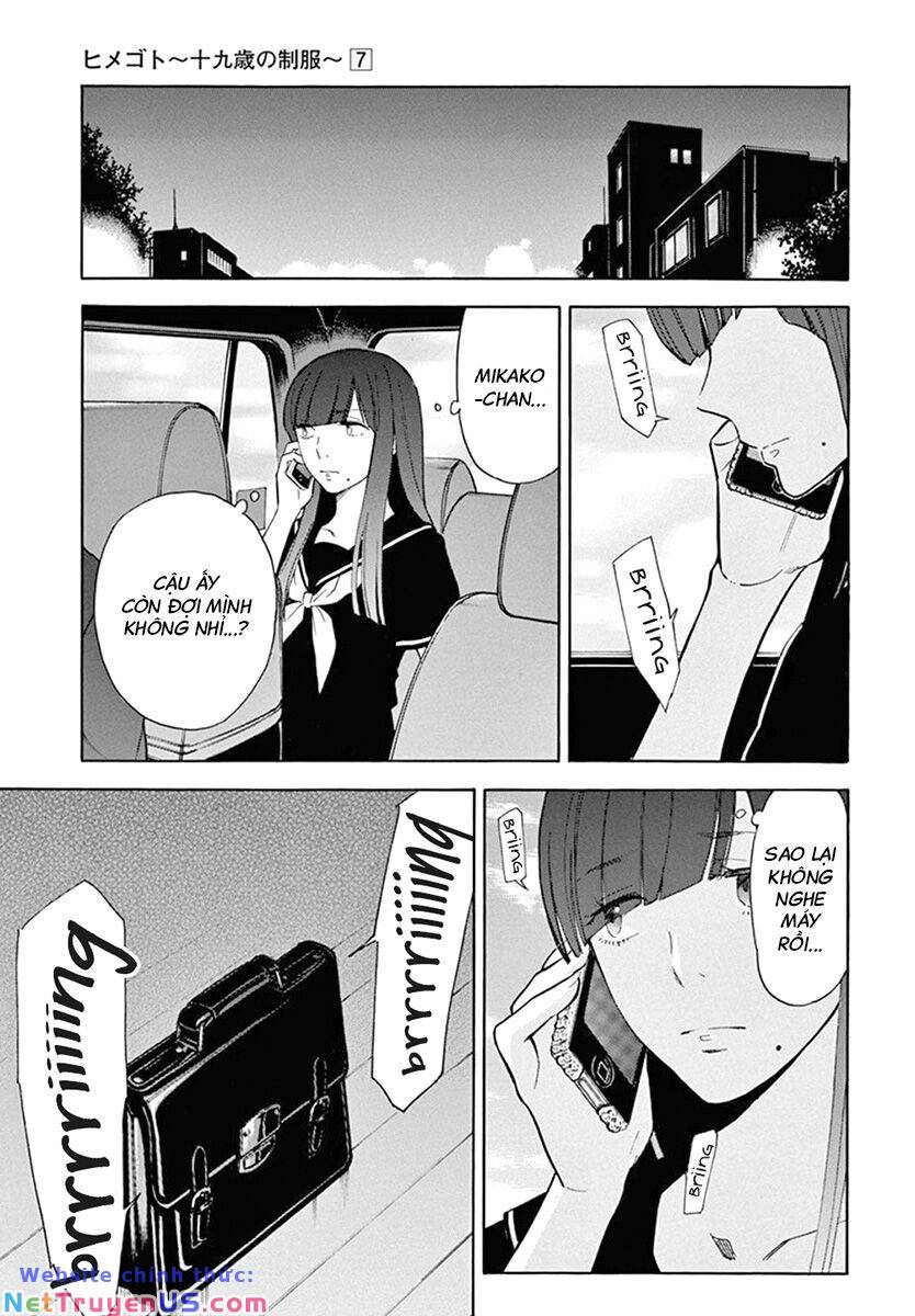 himegoto - juukyuusai no seifuku chapter 77 6