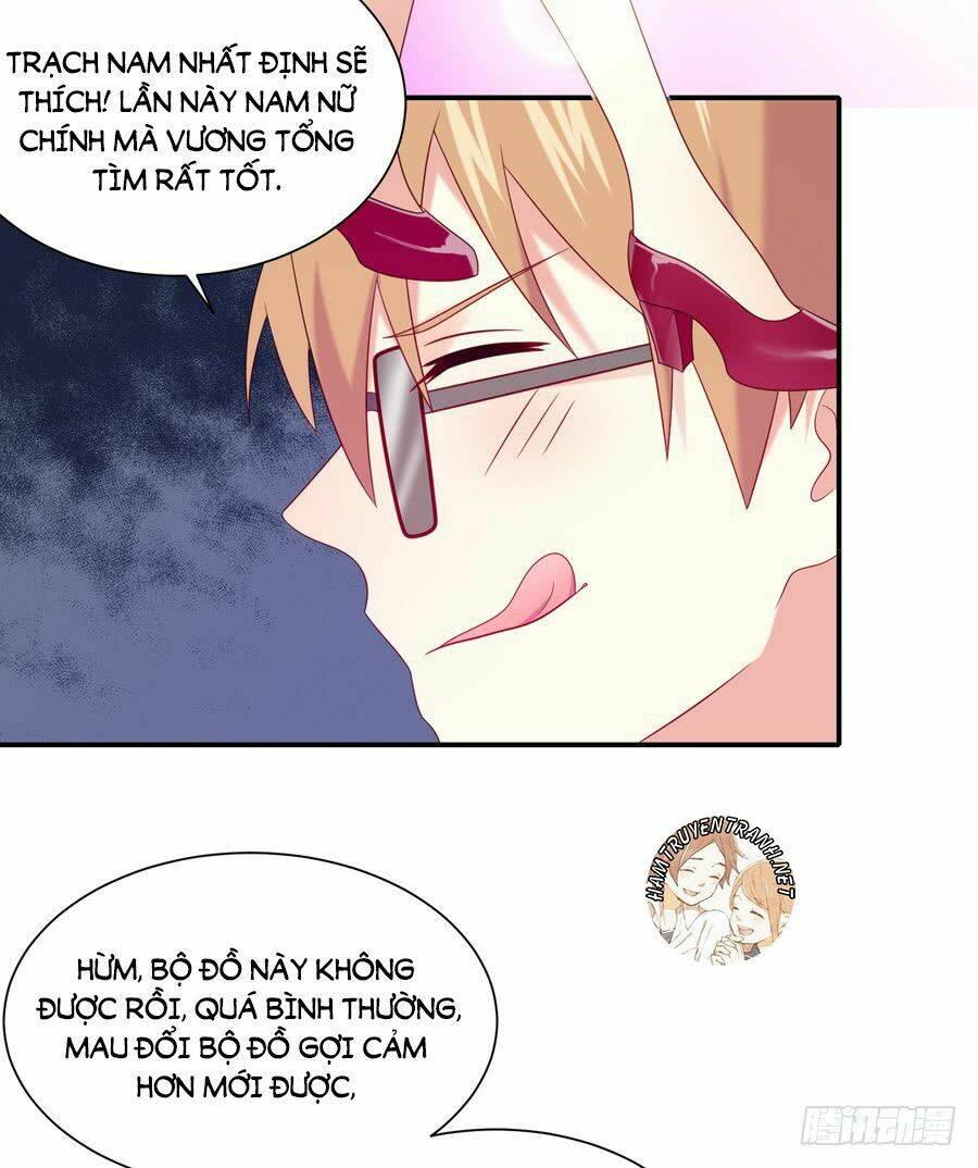 bảo bối thiên ức hào môn chapter 13.1 15