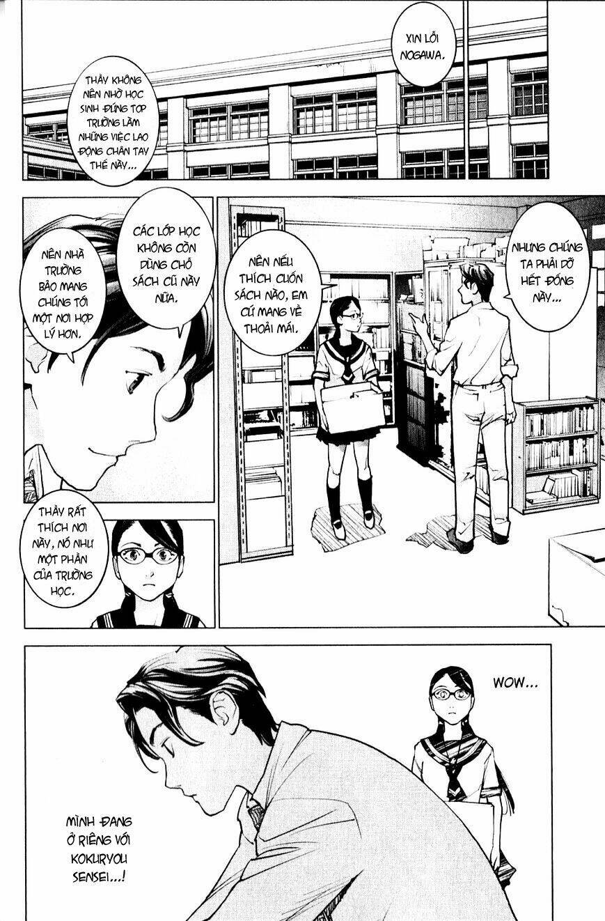 seishokuki chapter 1 16
