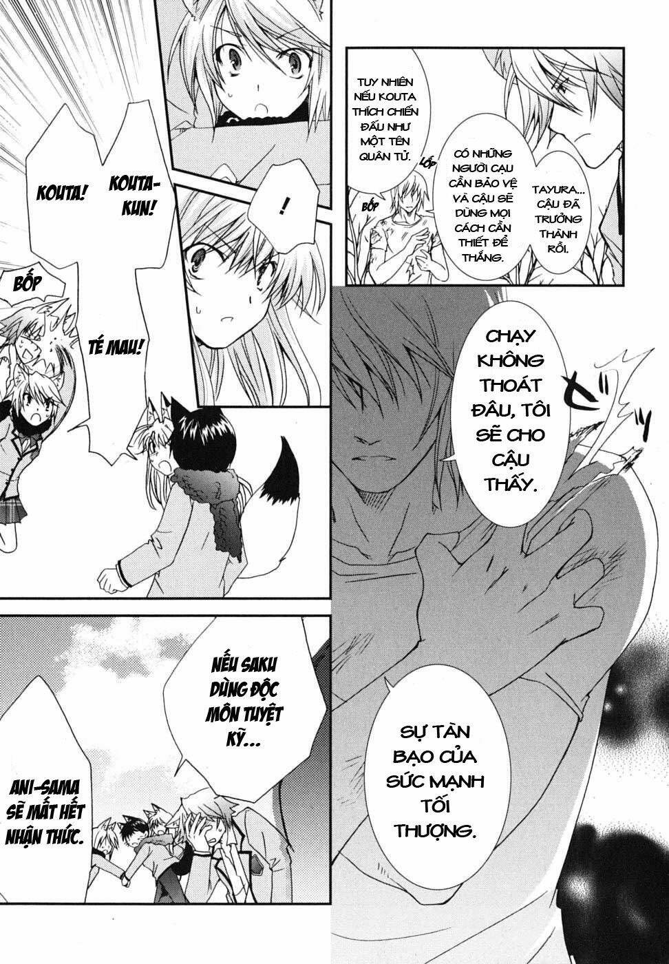 kanokon chapter 21 24