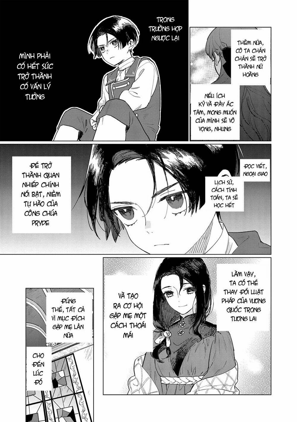 the most heretical last boss queen who will become the source of tragedy will devote herself chapter 3 15