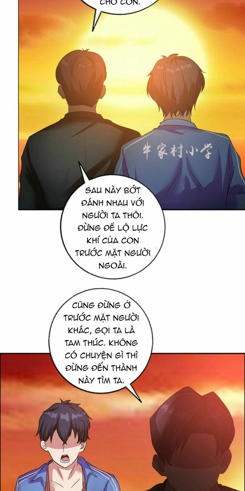 ngưu đại lực tiến thành chapter 13 38