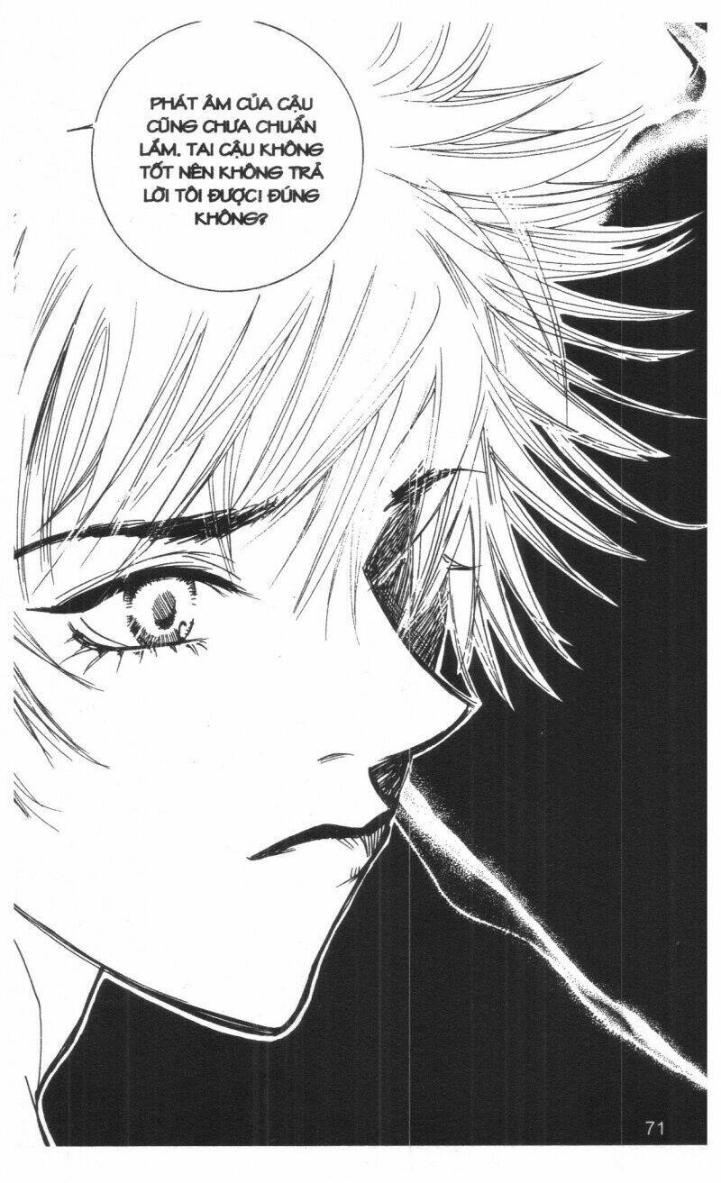 ordinary school chapter 4 84