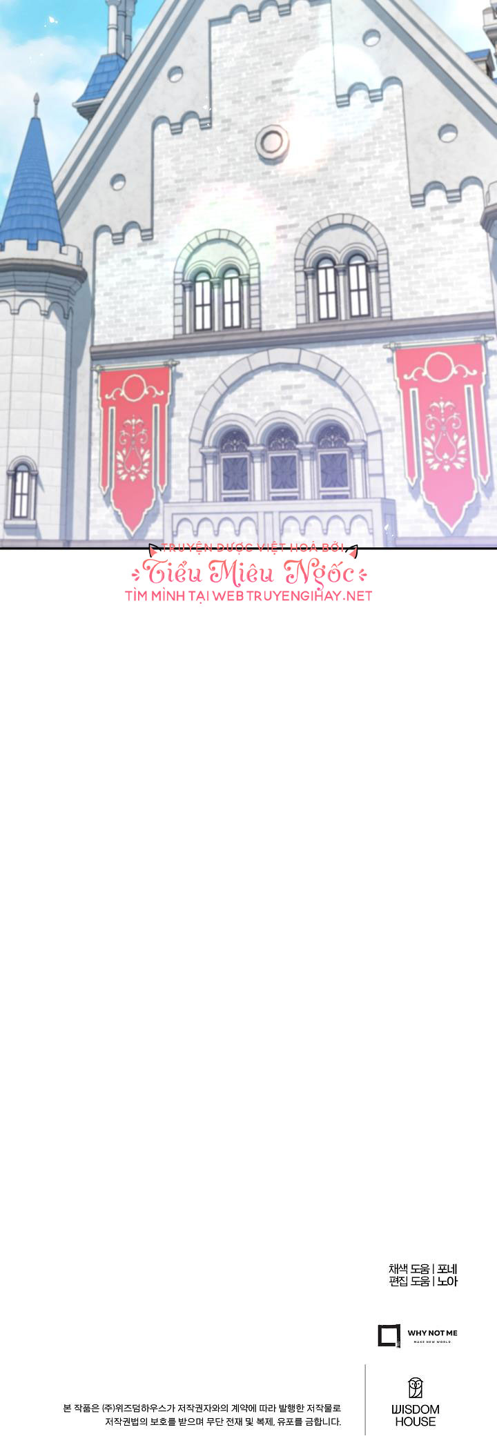 sự hiểu lầm tai hại giữa tôi và đại ma vương chapter 9 11