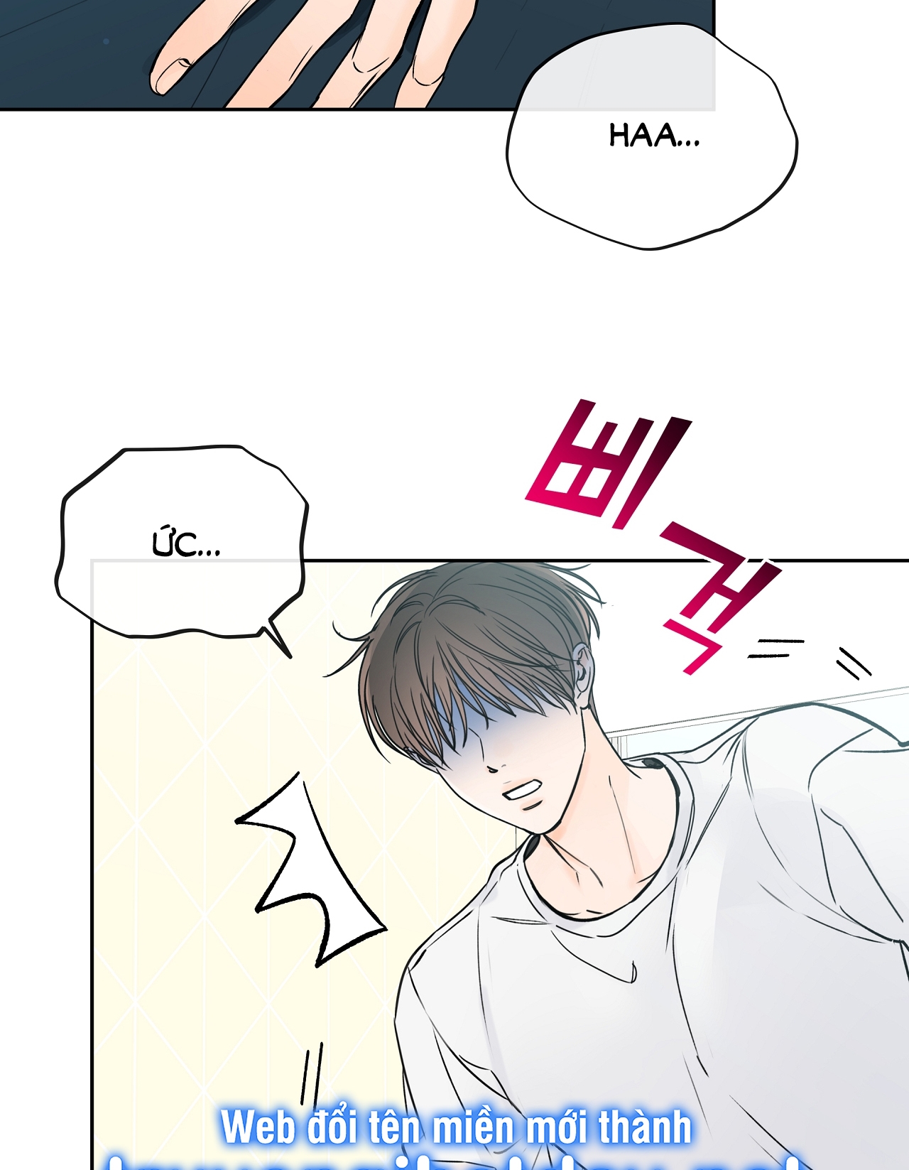 Rơi Xuống Từ Đường Chân Trời chapter 27.2 - Trang 10