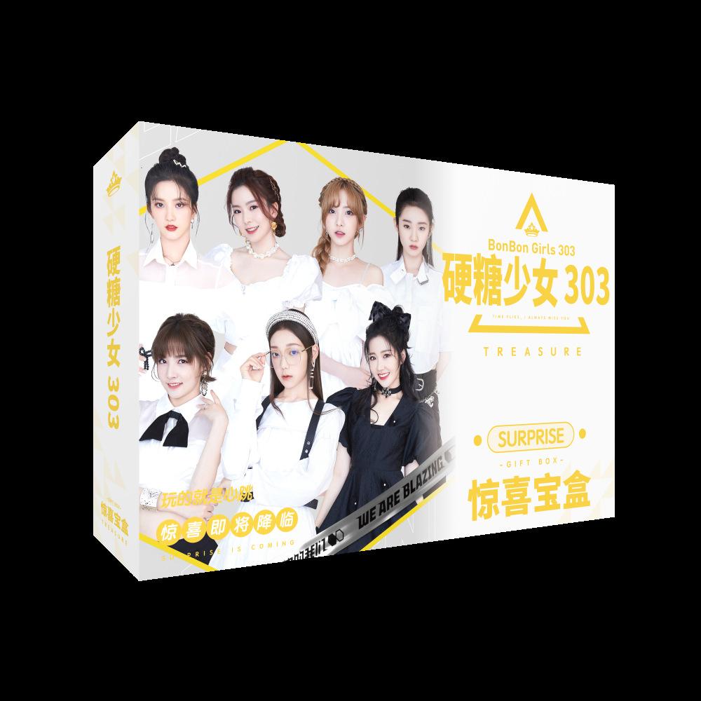 Hộp quà tặng A5 BONBON GIRLS 303 Sáng tạo doanh có poster postcard bookmark