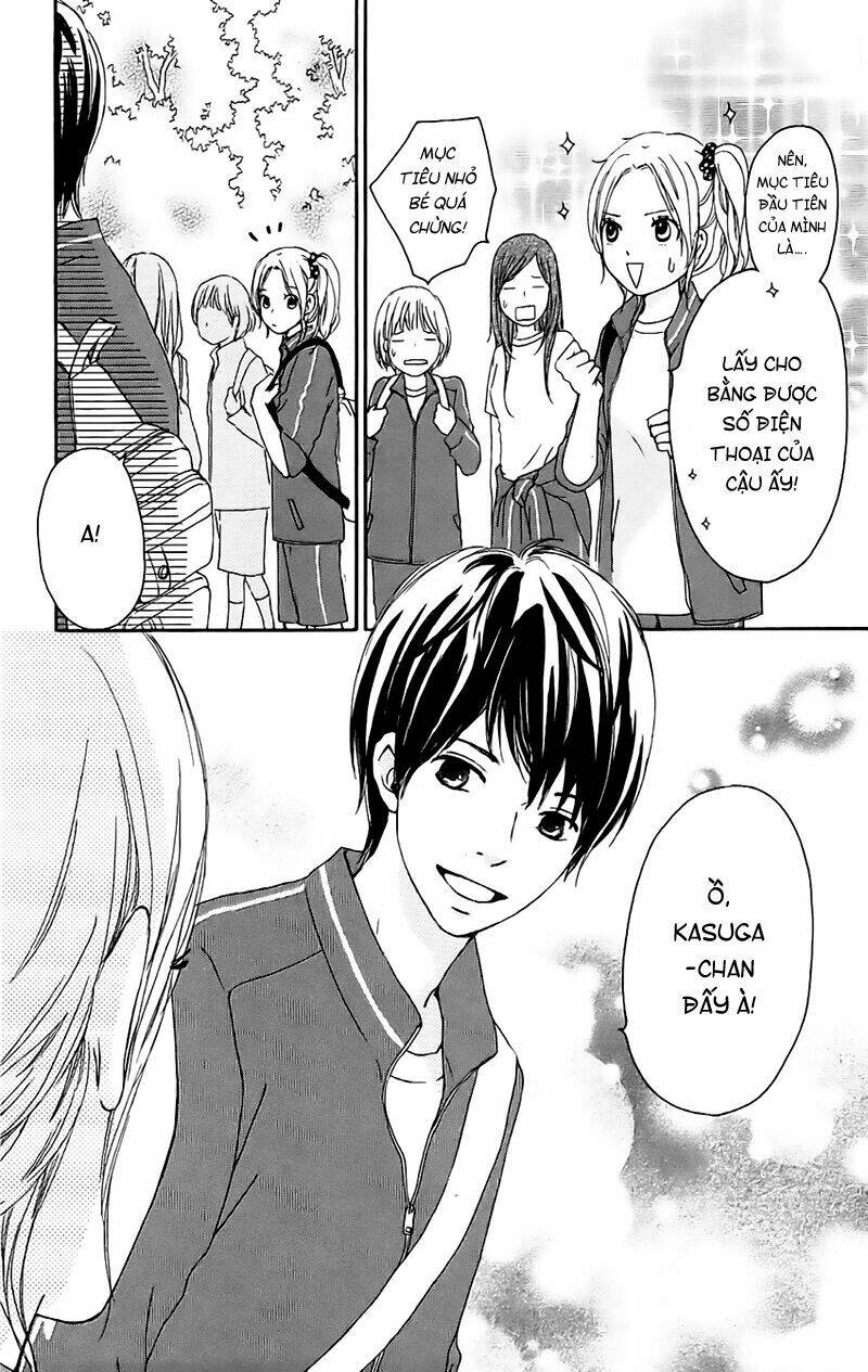 kokoro botan chapter 1 11