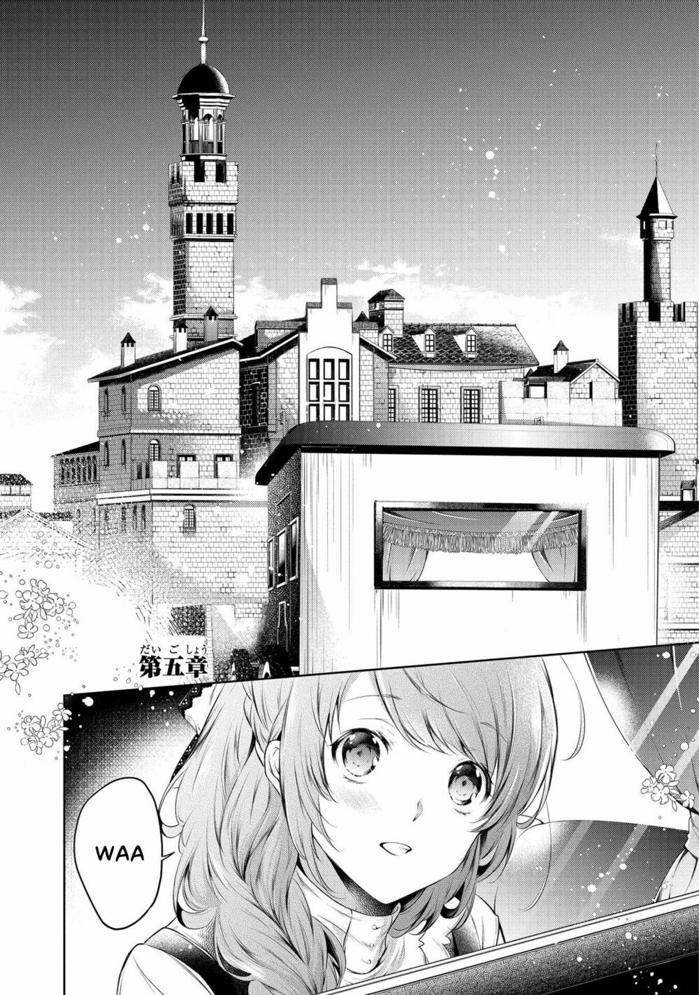 the dragon knight's beloved chapter 5 1