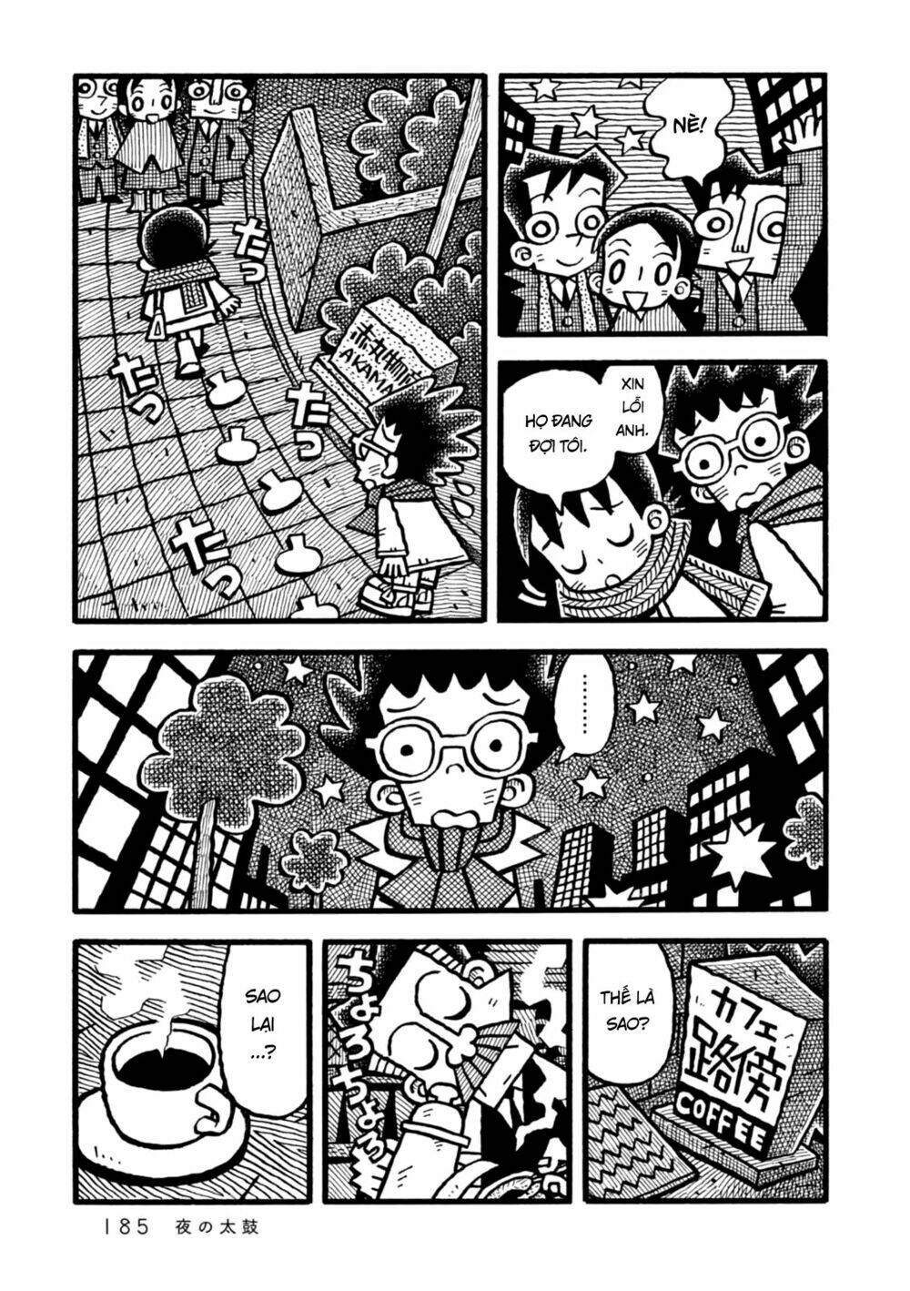 yoru no taiko chapter 6 29