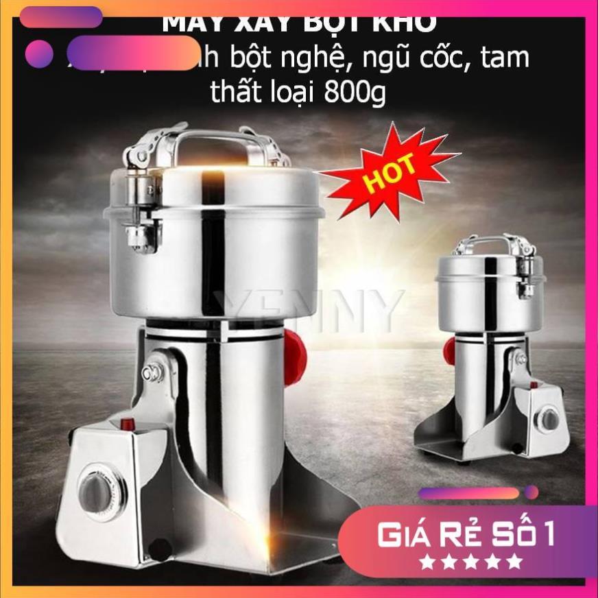 Máy Xay Bột Khô, nghiền ngũ cốc, thuốc bắc siêu mịn cao cấp loại 800gr E900 SEKA - công suất 3000w