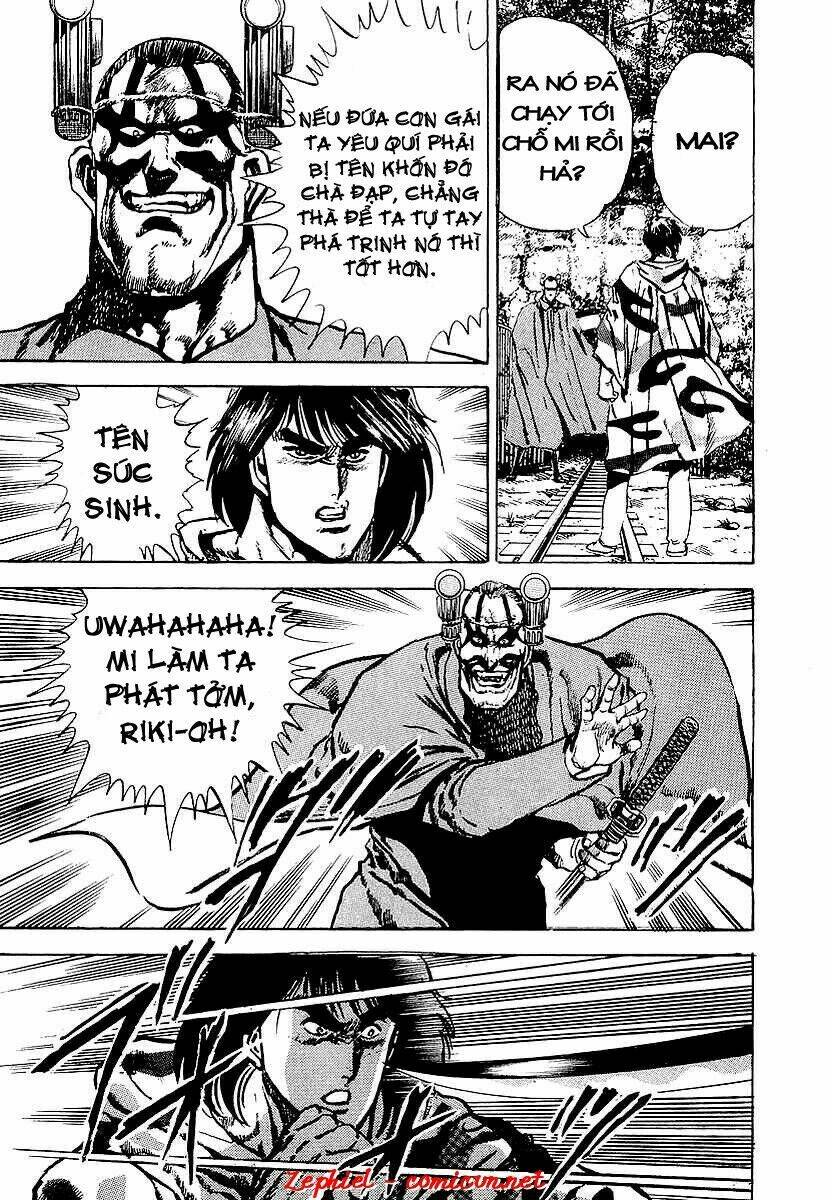 riki-oh - lực vương chapter 26 25