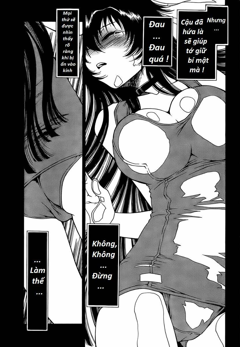 moriguchi orito no teiougaku chapter 2 13