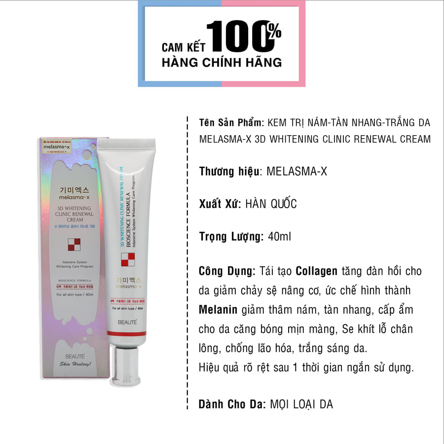 ( Mẫu mới ) Kem Giảm Thâm Nám Và Tàn Nhang Melasma-X 3D Whitening Clinic Cream 40ml - Bản giới hạn - Hàn Quốc