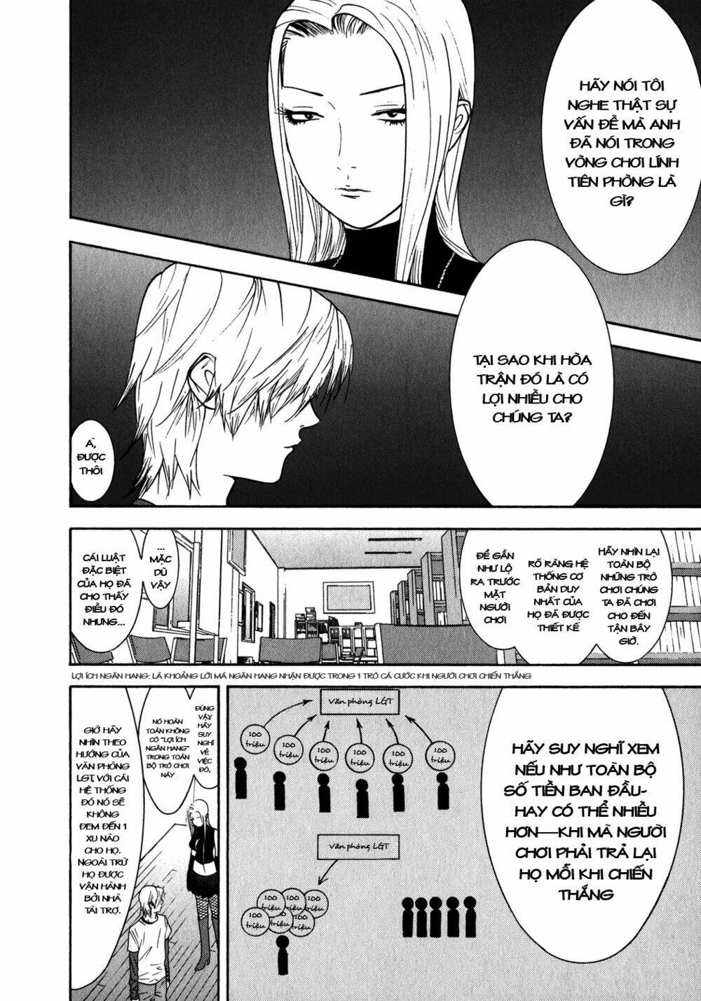 liar game chapter 83 13