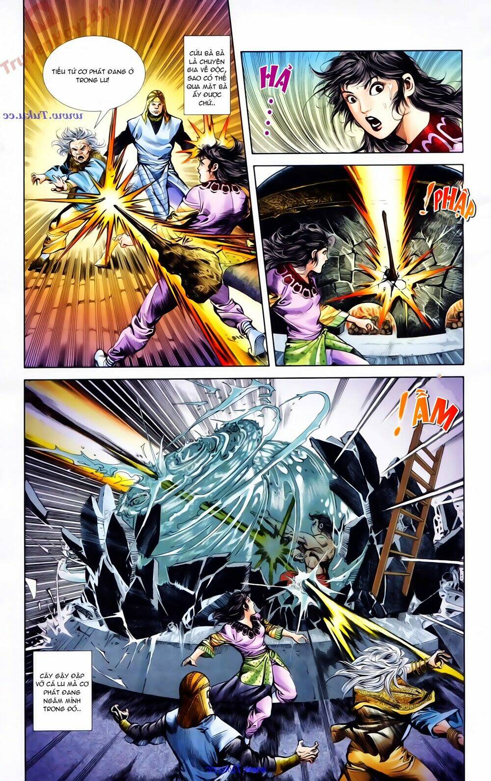 thiên tử truyền kỳ 1 - cơ phát khai chu bản chapter 72 9