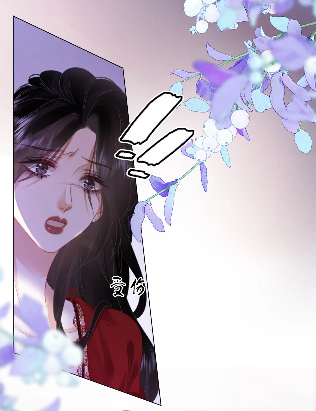 Cố Tiểu Thư Và Khúc Tiểu Thư chapter 39 - Trang 24