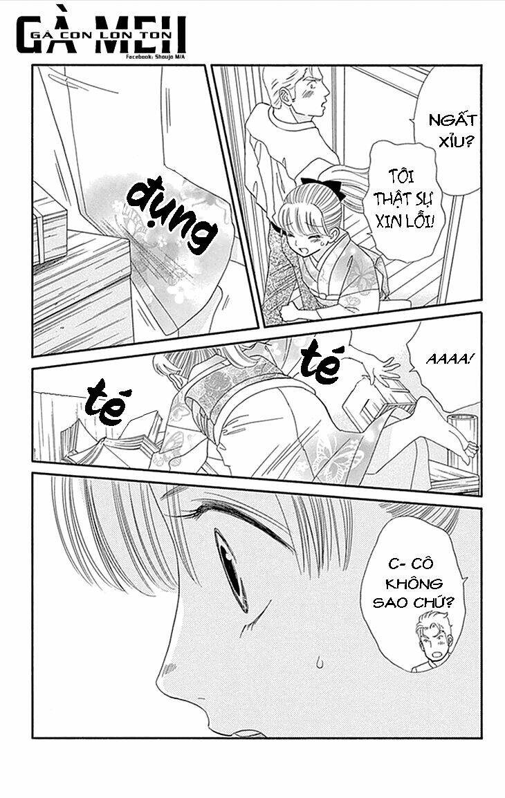 maria no shiro chapter 1 17