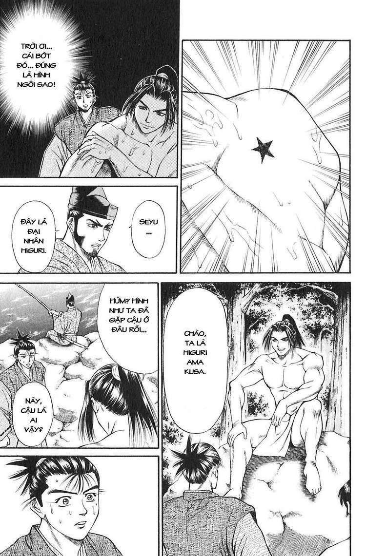 sơn tặc seyu chapter 16 47