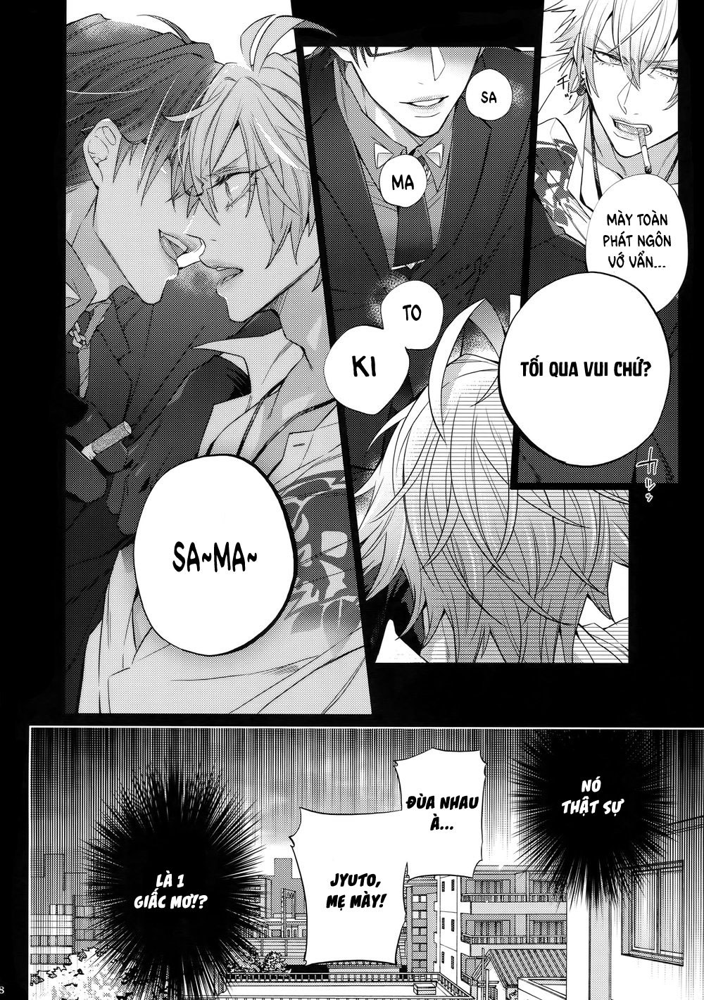 tuyển tập truyện về chàng quân nhân và anh cảnh sát dâm đãng chapter 2 16