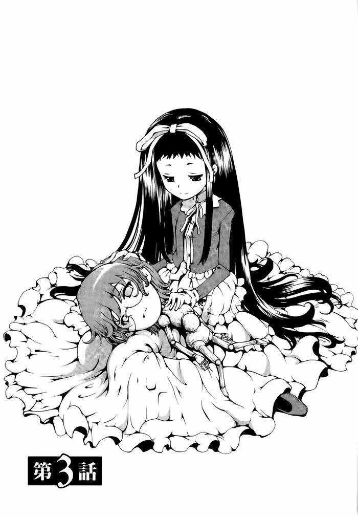 higanbana no saku yoru ni chapter 3 4