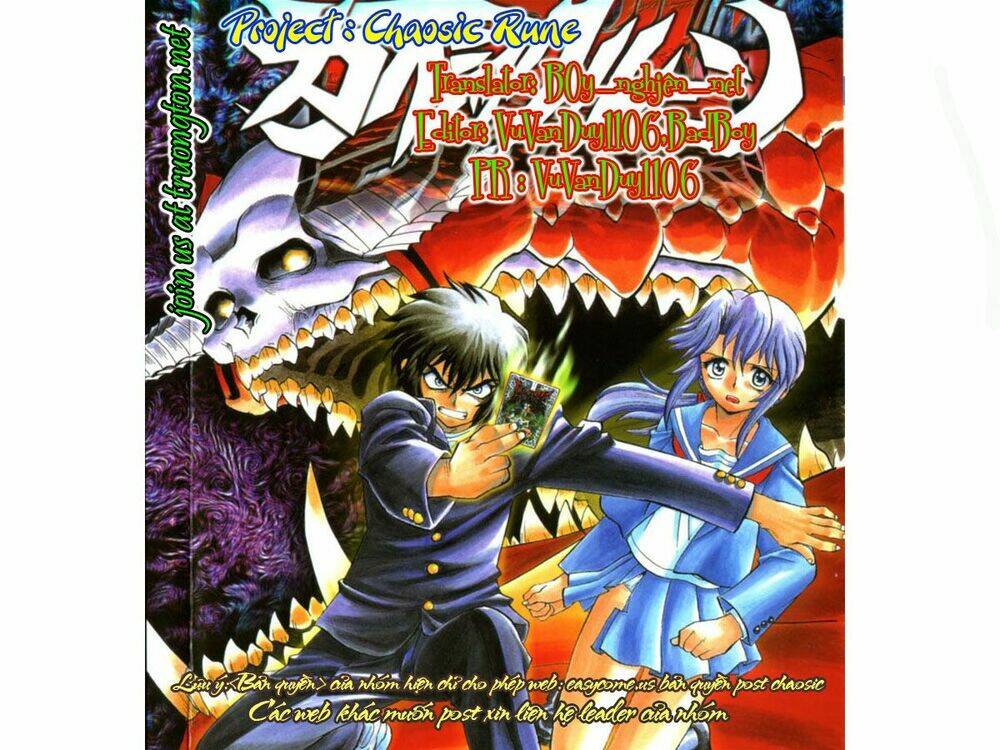 chaosic rune chapter 10 1