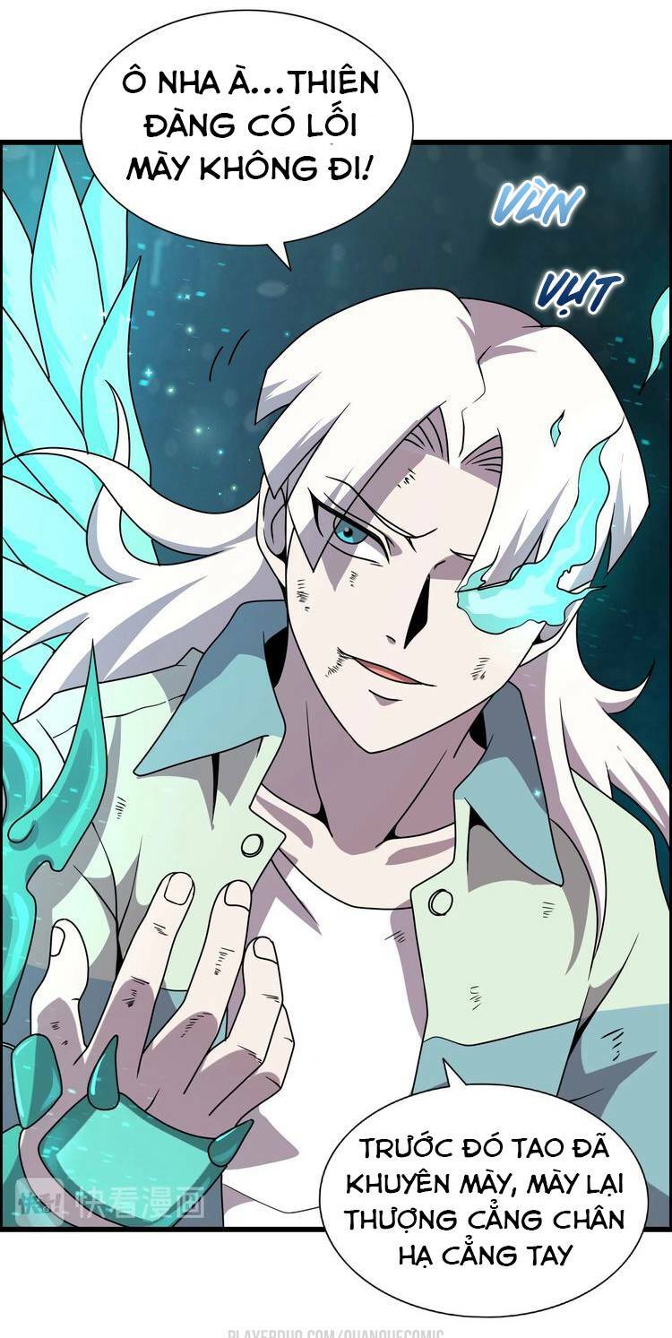 chào mừng đến thế giới cực lạc chapter 42 3