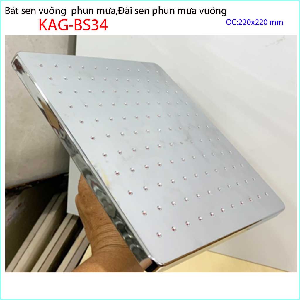 Bát sen tắm đứng vuông 20x20 cm KAG-BS34, đầu sen phun mưa, bát sen tắm phun mưa