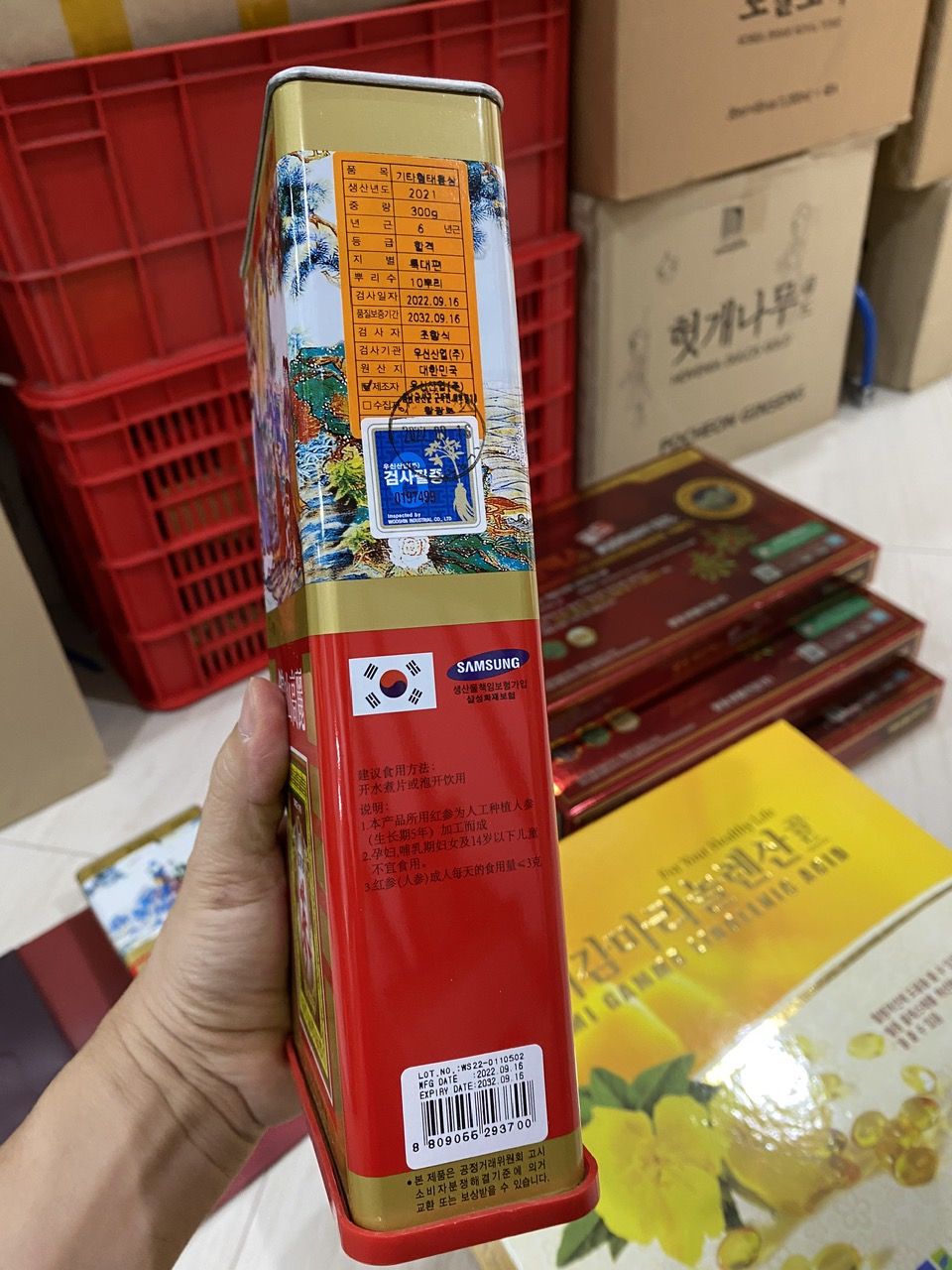 HỒNG SÂM KHÔ_KOREAN RED GINSENG