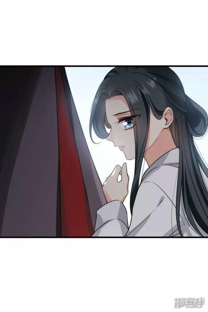 nụ cười của ngươi ngọt gãy tám cái răng của ta chapter 15 25