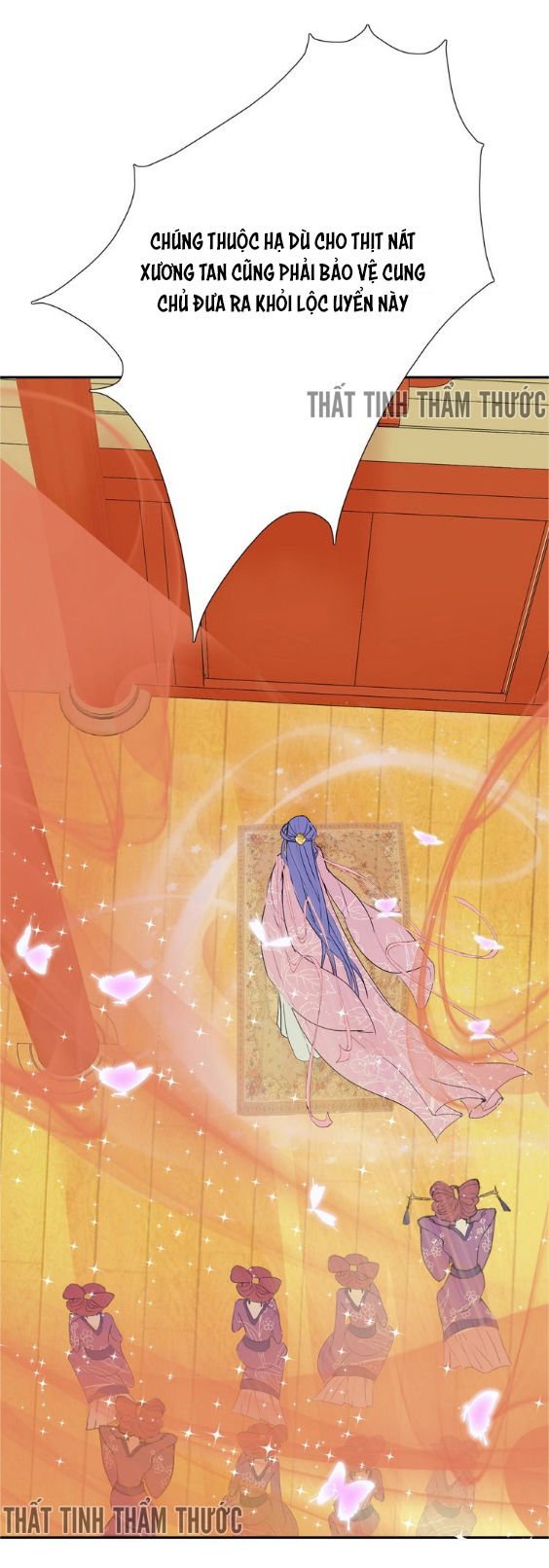 mộng văn sơn hải kinh chapter 1 59