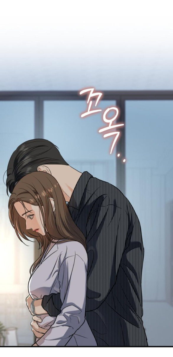 Nóng Lòng Muốn Giày Vò Em chapter 47.1 54