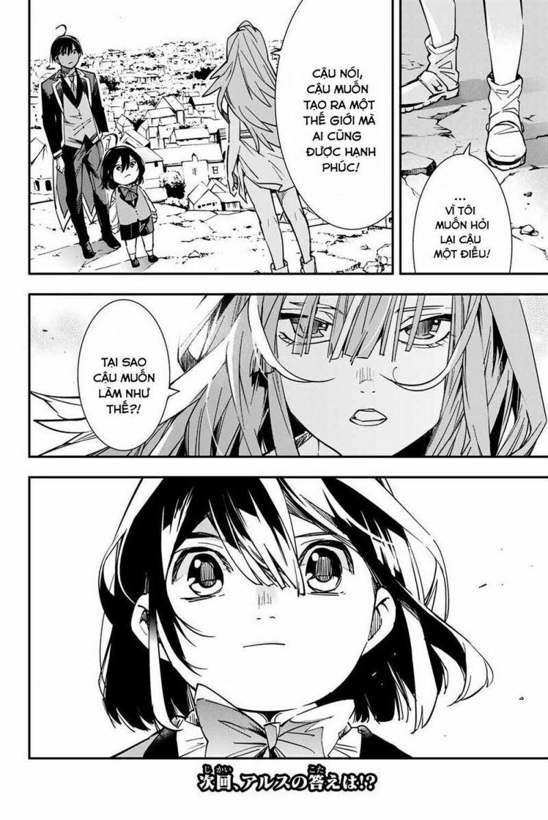 tái sinh thành quý tộc với kĩ năng 'appraisal' chapter 9 17