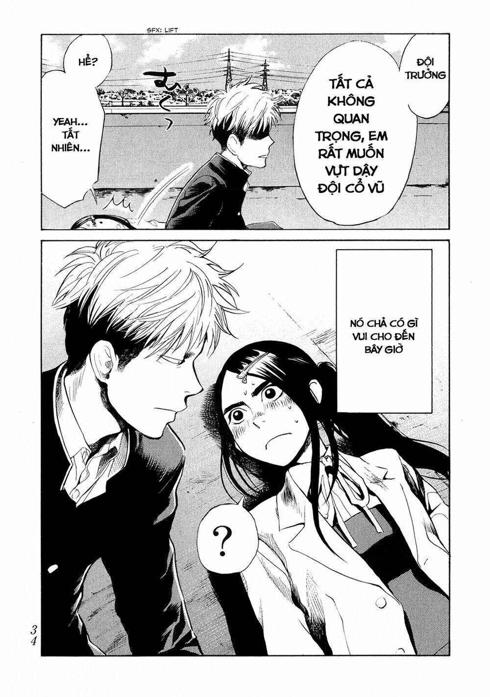 again!! chapter 43 15