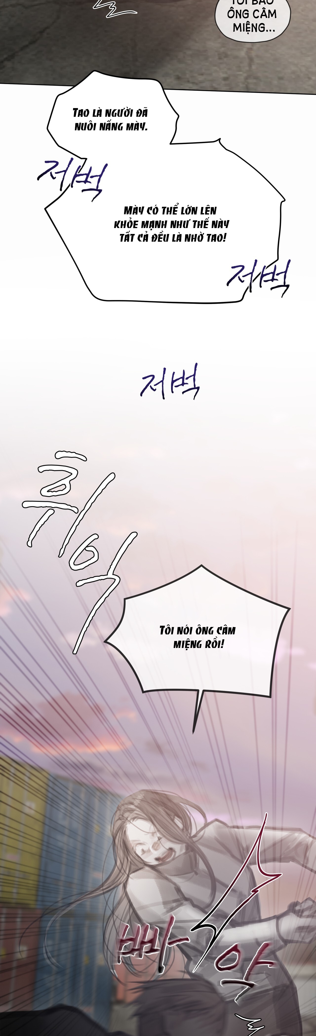 doppio senso chapter 69.2 15