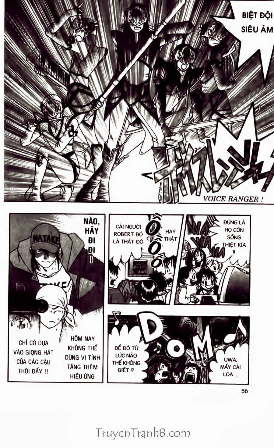 dragon voice chapter 27 15