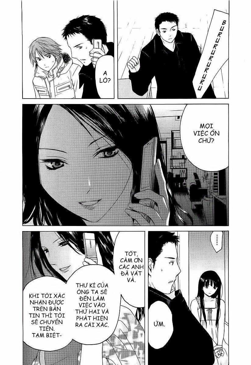 kimi no knife chapter 3 15
