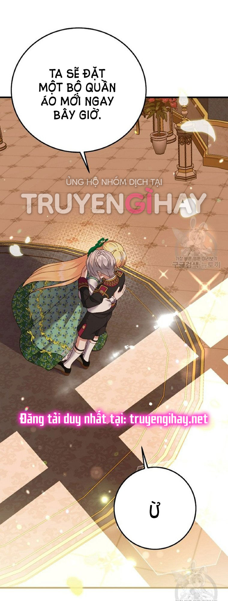 trở thành vợ thái tử quái vật chapter 59.2 18