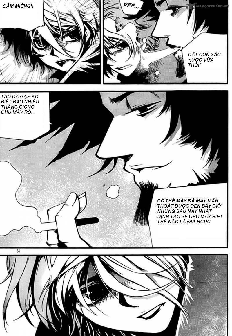 baptist chapter 2 40