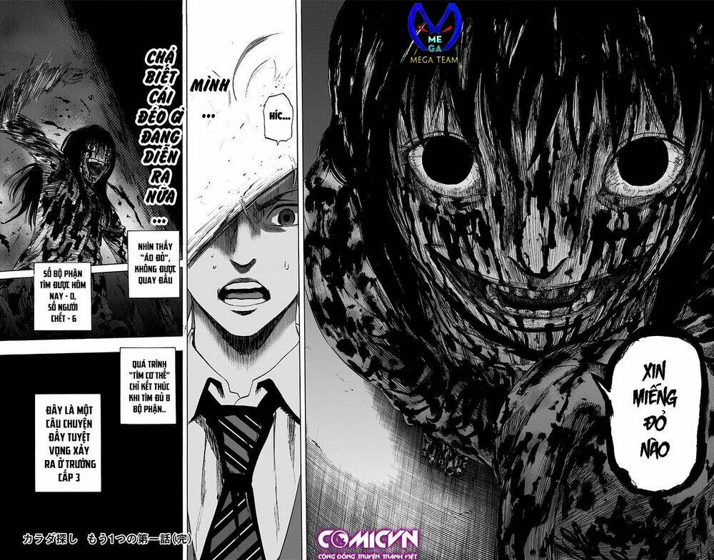 trò chơi tìm xác - karada sagashi chapter 53.5 31