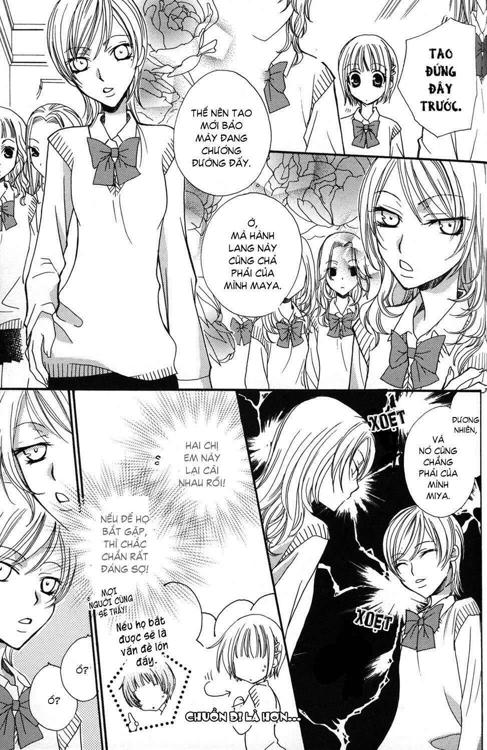 gokujou drops chapter 6 5