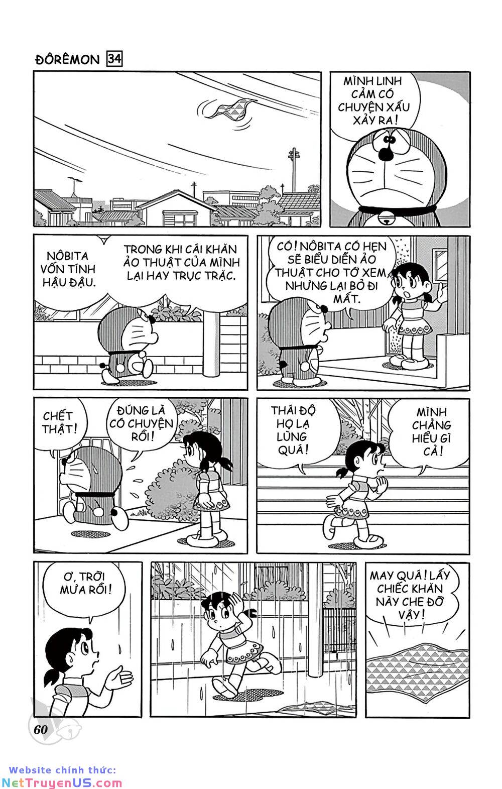 doraemon chapter 606 6