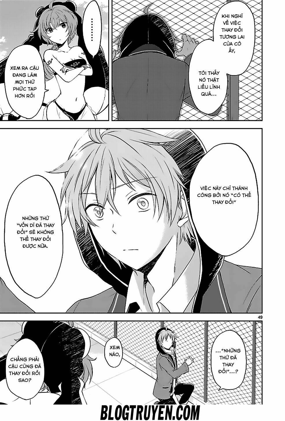 hensokukei quadrangle chapter 1 53