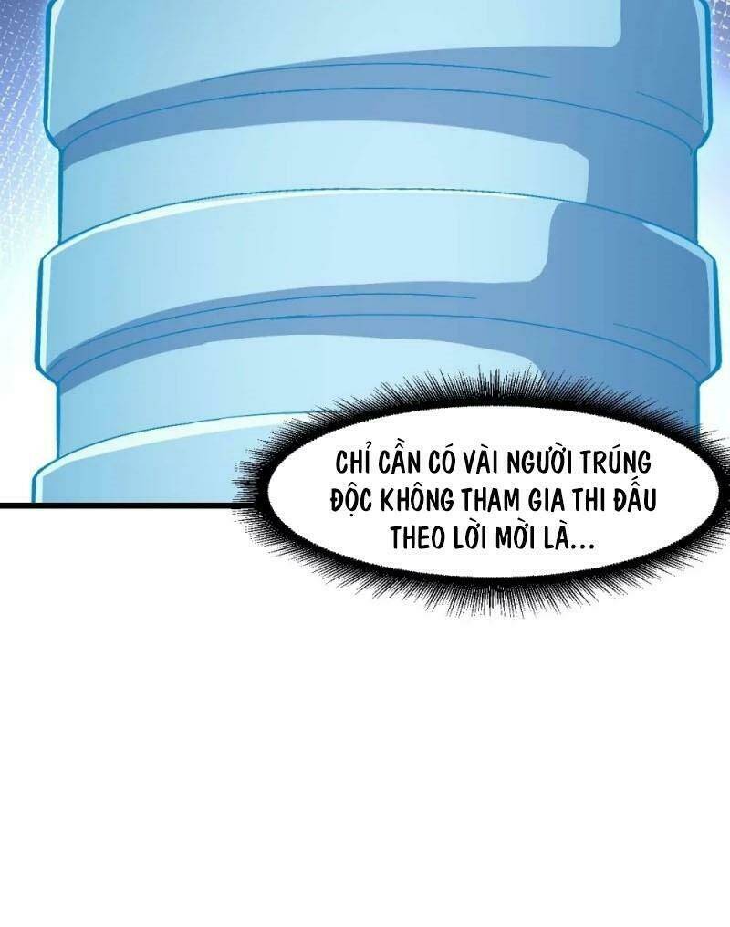 vườn trường cuồng sư hệ thống chapter 124 17