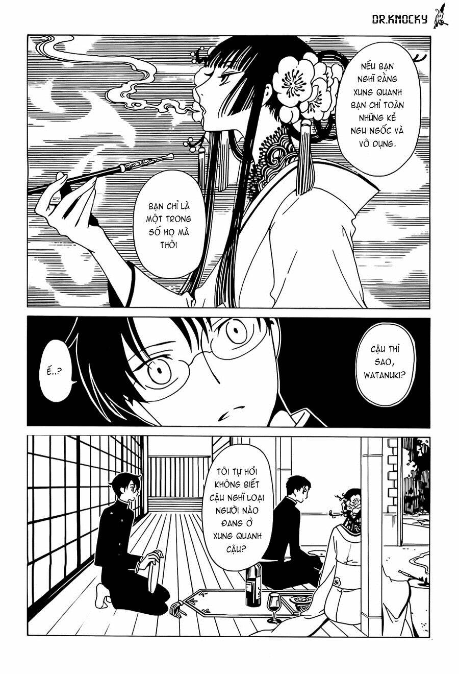 xxxholic rei chapter 7 5