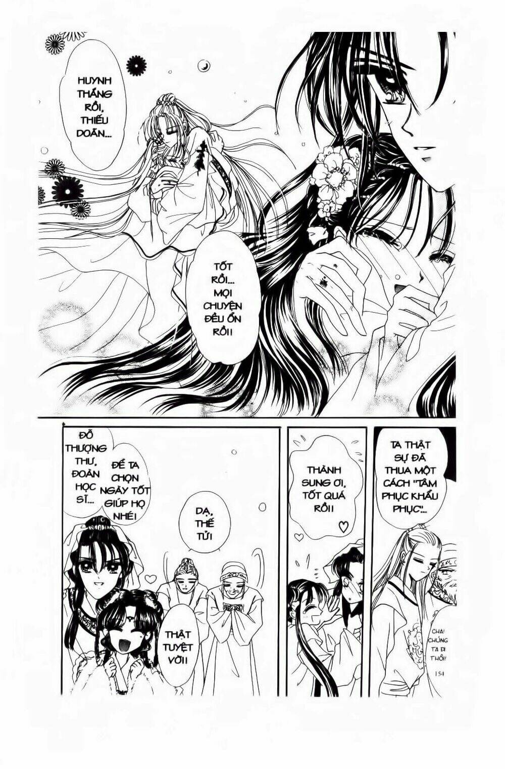 tiểu thư nghịch ngợm chapter 8 13